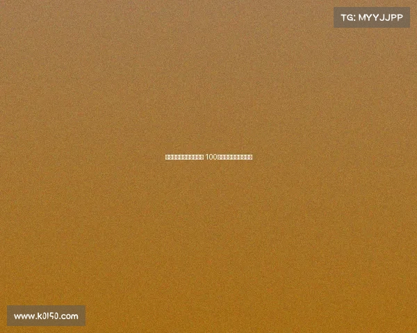 拜利被意甲两俱乐部推荐 100万年薪要求成交易障碍